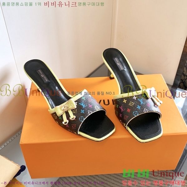 ̺   34LV256245-8  5.5cm