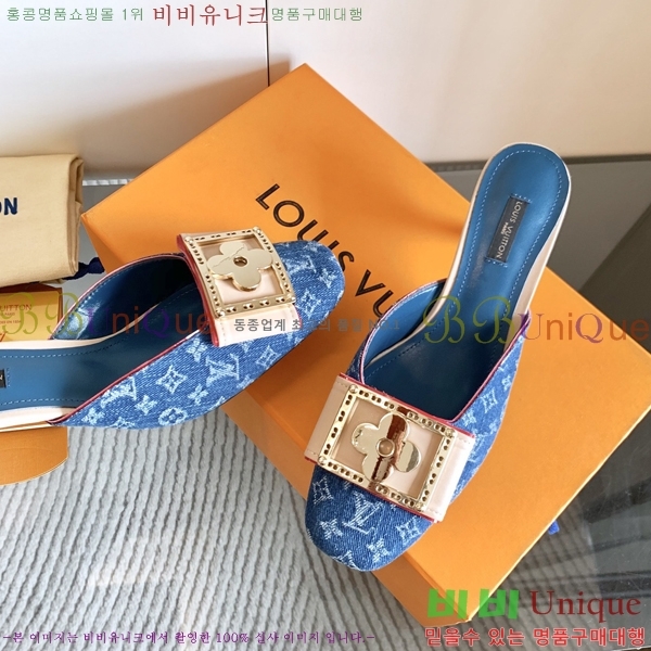̺   34LV256245-1  5.5cm