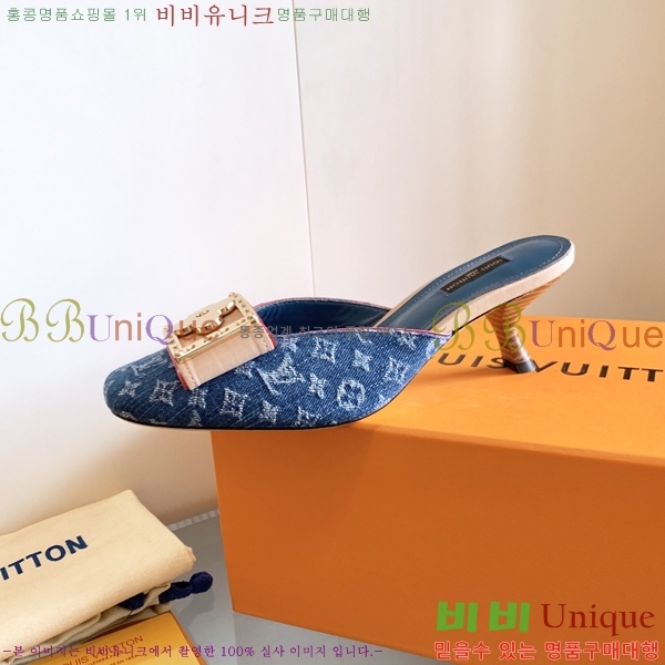 ̺   34LV256245-1  5.5cm