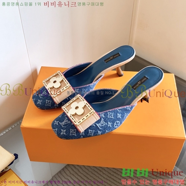 ̺   34LV256245-1  5.5cm