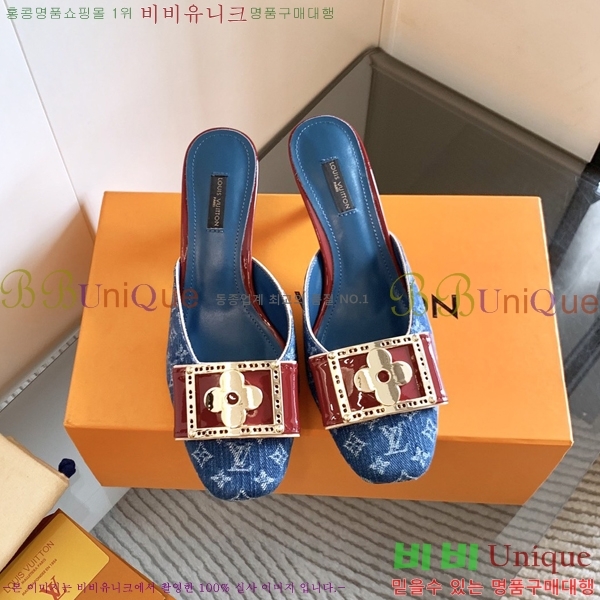 ̺   34LV256245-2  5.5cm
