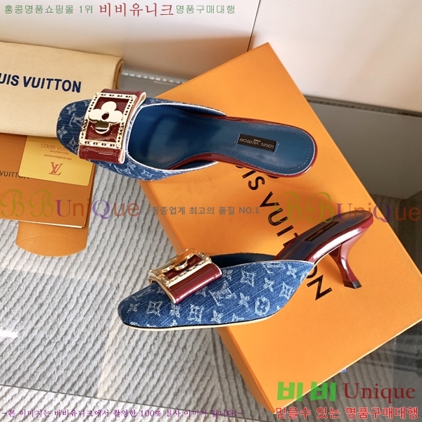 ̺   34LV256245-2  5.5cm