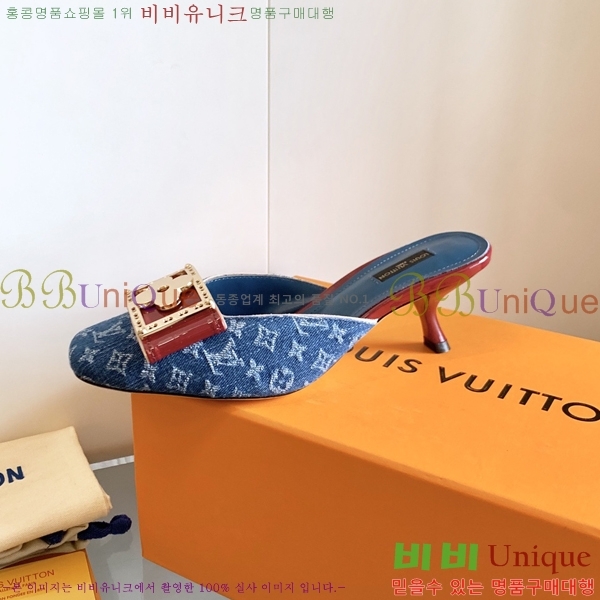 ̺   34LV256245-2  5.5cm
