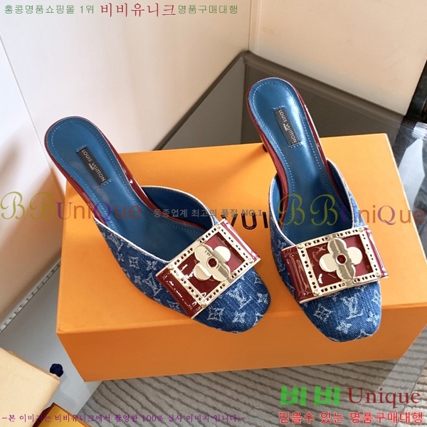 ̺   34LV256245-2  5.5cm