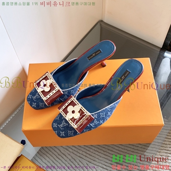 ̺   34LV256245-2  5.5cm