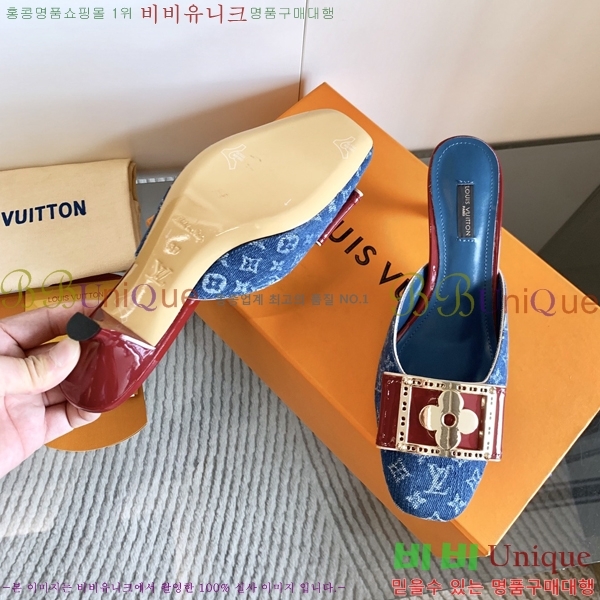 ̺   34LV256245-2  5.5cm