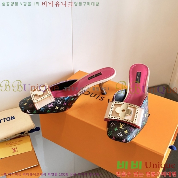 ̺   34LV256245-3  5.5cm