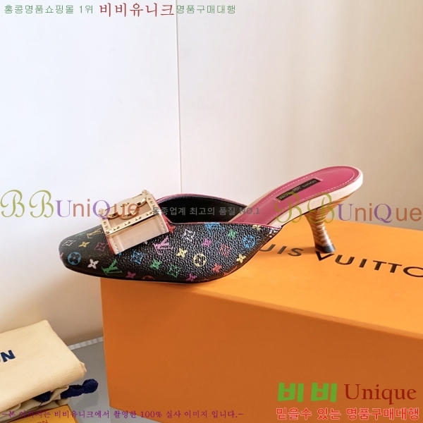 ̺   34LV256245-3  5.5cm