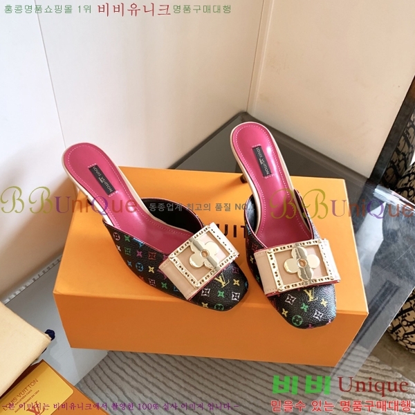 ̺   34LV256245-3  5.5cm