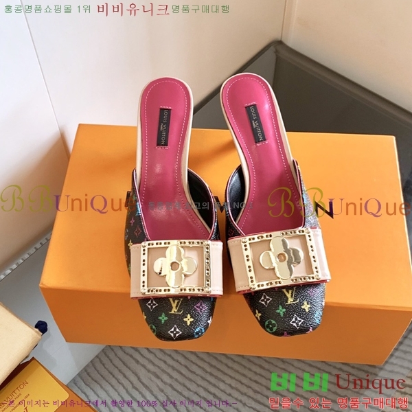 ̺   34LV256245-3  5.5cm