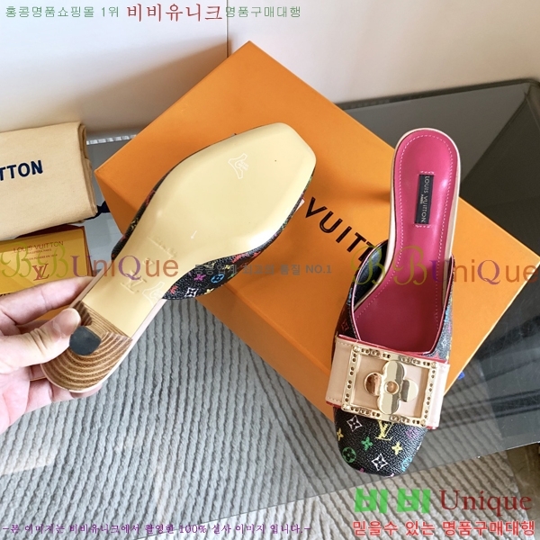 ̺   34LV256245-3  5.5cm