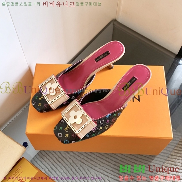 ̺   34LV256245-3  5.5cm