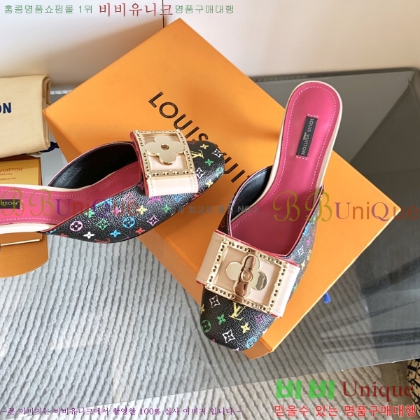 ̺   34LV256245-3  5.5cm