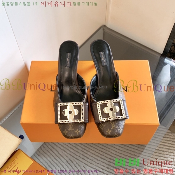 ̺   34LV256245-6  5.5cm