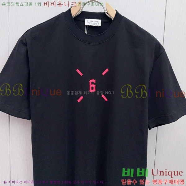    Ƽ MM966414-2