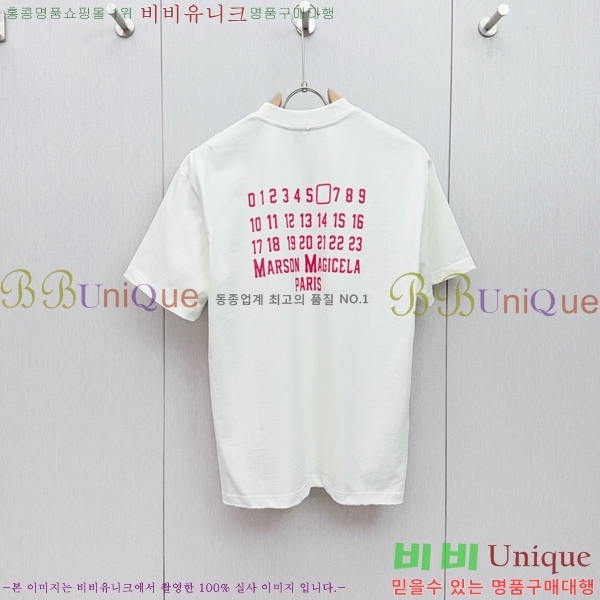    Ƽ MM966414-1