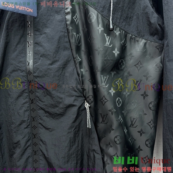  ̺  LV967840-2
