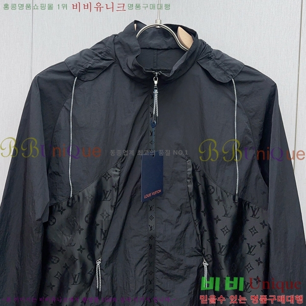 ̺  LV967840-2