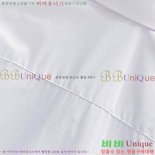    BU23676-1