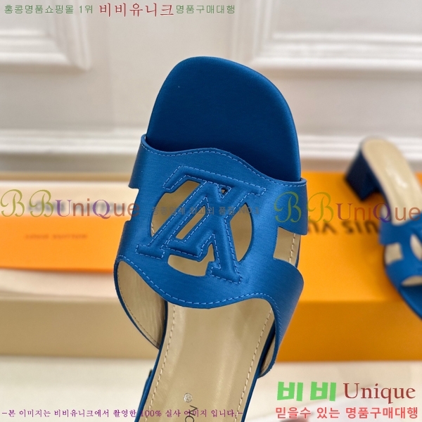 ̺ ƾ   32LV256234-1  5.5cm