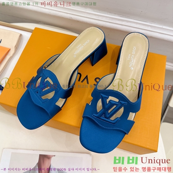̺ ƾ   32LV256234-1  5.5cm