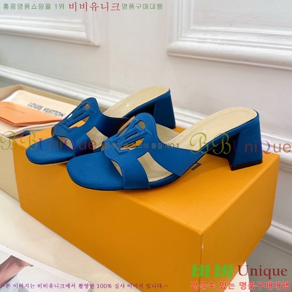 ̺ ƾ   32LV256234-1  5.5cm