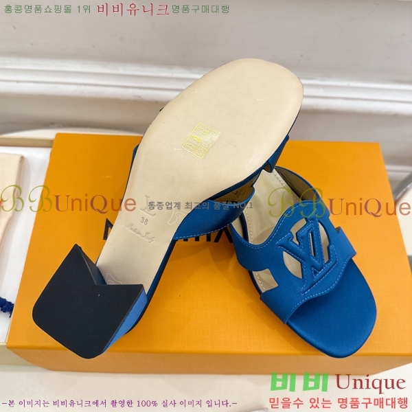 ̺ ƾ   32LV256234-1  5.5cm