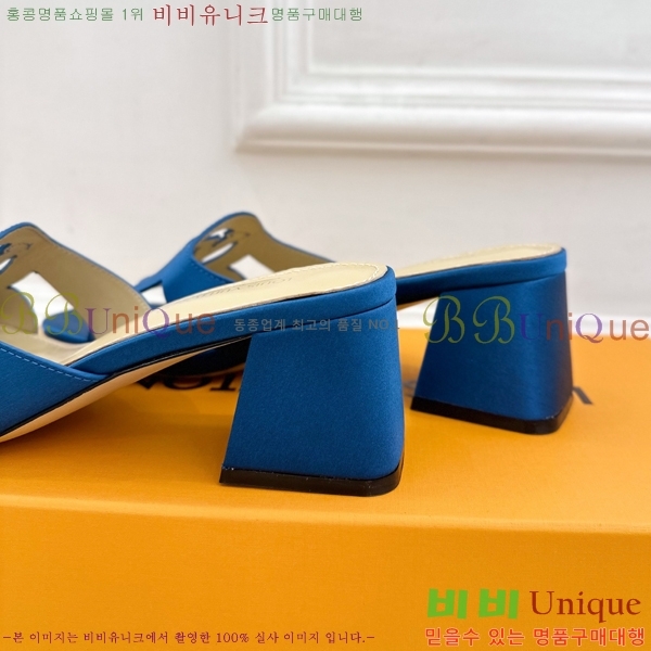 ̺ ƾ   32LV256234-1  5.5cm