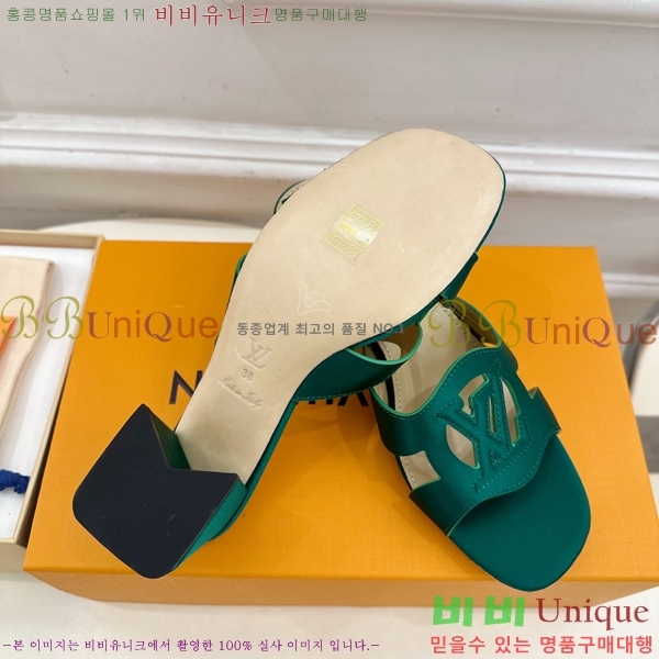 ̺ ƾ   32LV256234-2  5.5cm