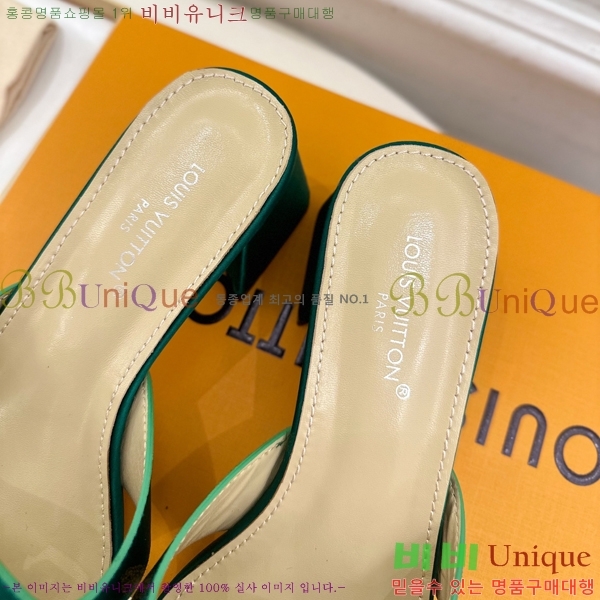 ̺ ƾ   32LV256234-2  5.5cm