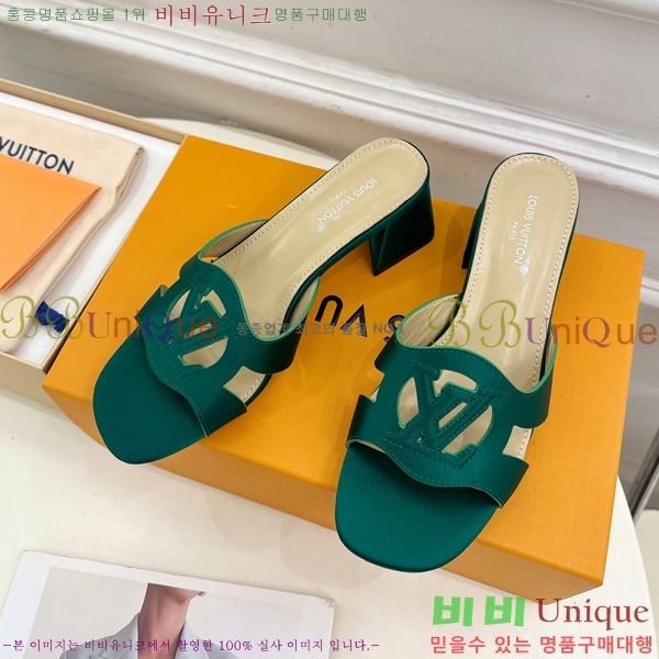 ̺ ƾ   32LV256234-2  5.5cm