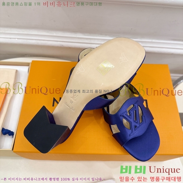 ̺ ƾ   32LV256234-6  5.5cm