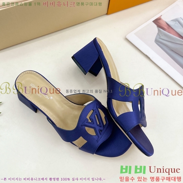 ̺ ƾ   32LV256234-6  5.5cm