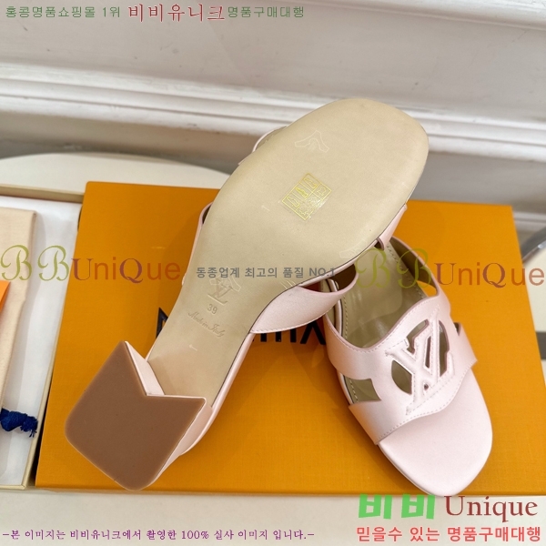 ̺ ƾ   32LV256234-8  5.5cm