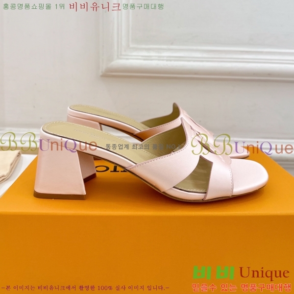 ̺ ƾ   32LV256234-8  5.5cm