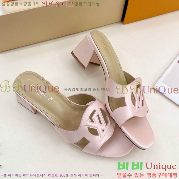 ̺ ƾ   32LV256234-8  5.5cm