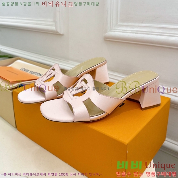 ̺ ƾ   32LV256234-8  5.5cm
