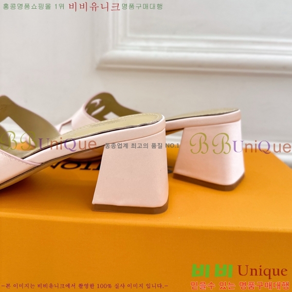 ̺ ƾ   32LV256234-8  5.5cm