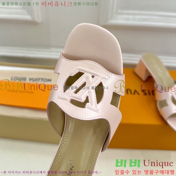 ̺ ƾ   32LV256234-8  5.5cm