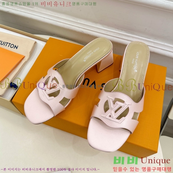 ̺ ƾ   32LV256234-8  5.5cm