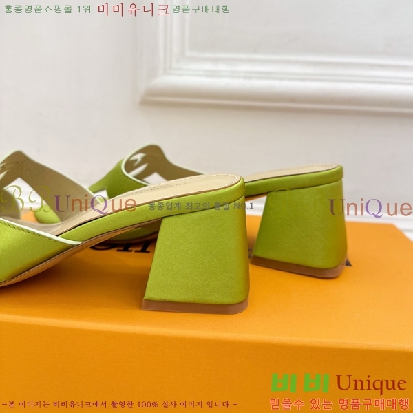 ̺ ƾ   32LV256234-9  5.5cm
