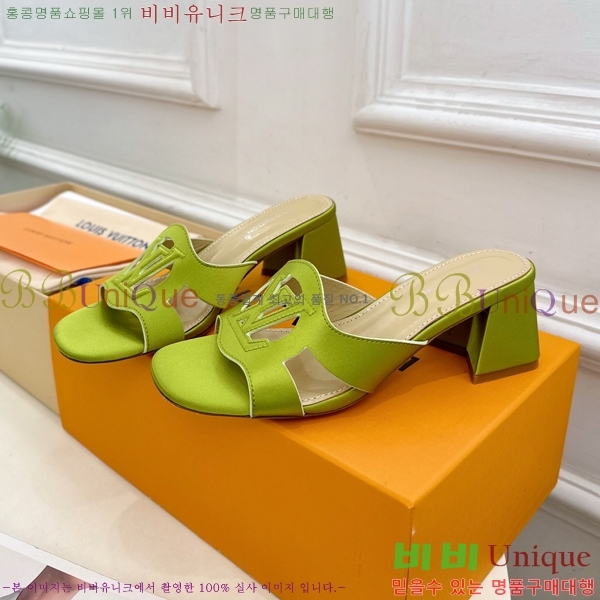 ̺ ƾ   32LV256234-9  5.5cm
