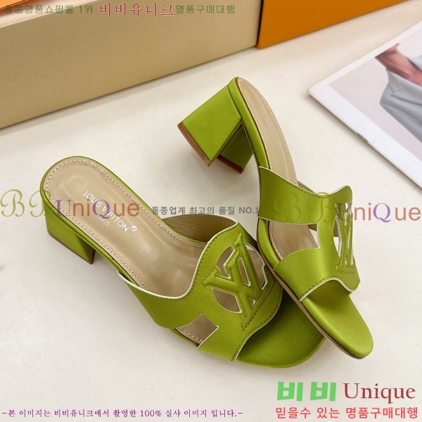 ̺ ƾ   32LV256234-9  5.5cm