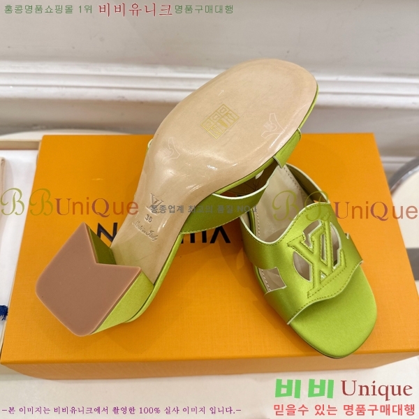 ̺ ƾ   32LV256234-9  5.5cm