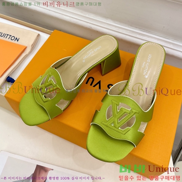 ̺ ƾ   32LV256234-9  5.5cm