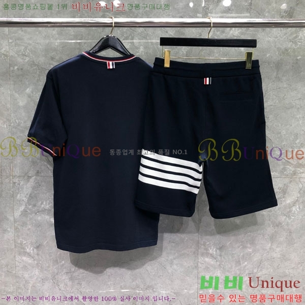   Ʈ T8880616-2