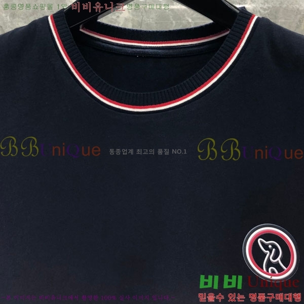   Ʈ T8880616-2