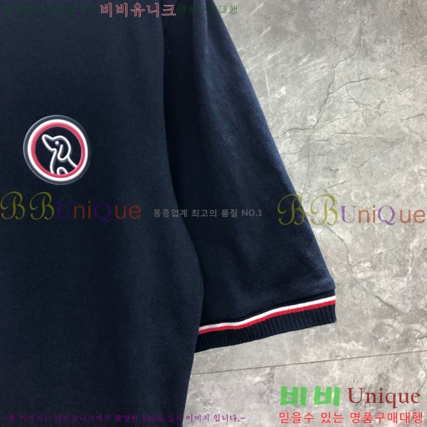   Ʈ T8880616-2