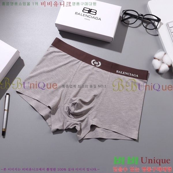 30 ǰ ߷þư  B325809-1 (3 Ʈ)
