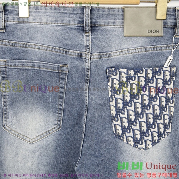  û G2555503